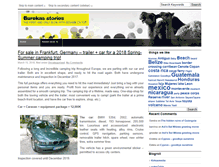 Tablet Screenshot of itaibarami.com